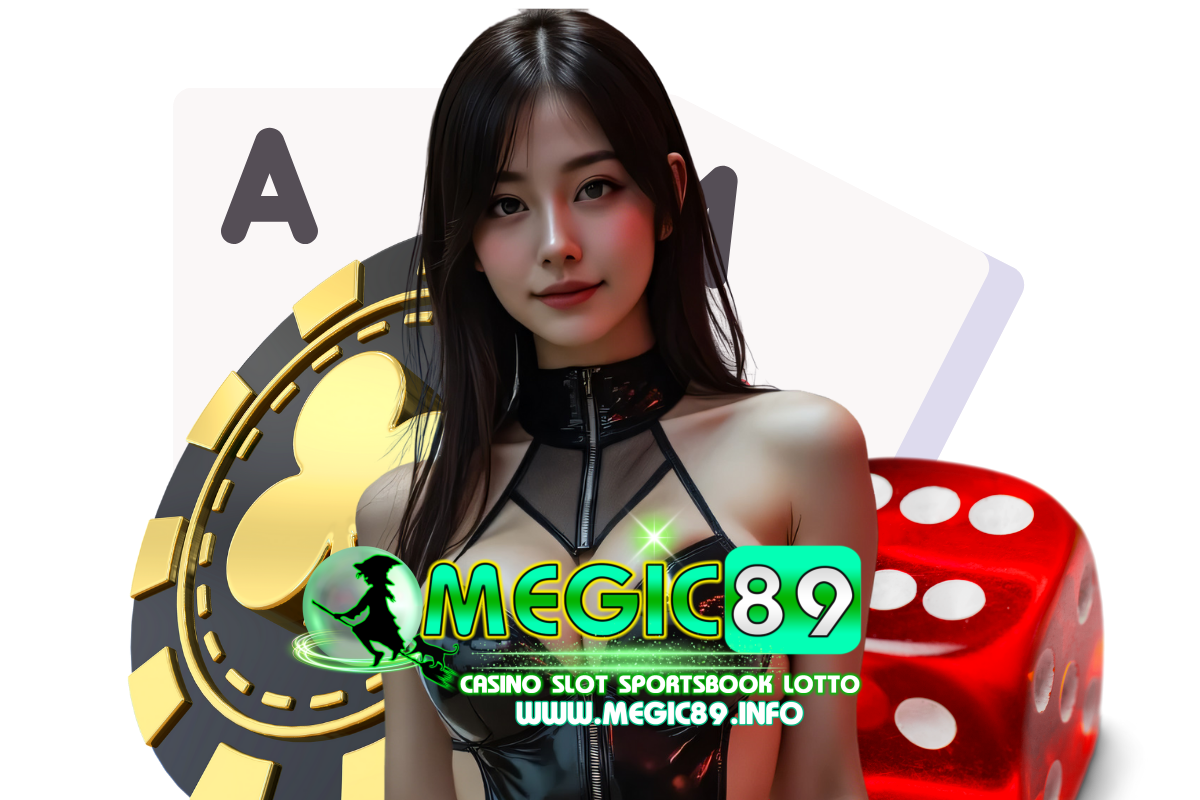 megic89 wallet